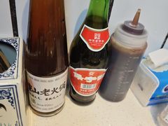 -芈重山老火锅(广州首店)