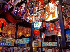 -赤谷和牛烧肉居酒屋(石景山店)