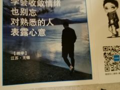 -魏家凉皮(梨园店)