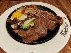 -快乐爱斯米牛排自助(正大广场店)