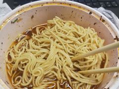 -好這口重庆小面(总店)