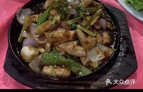 Iron Plate Crossing the River