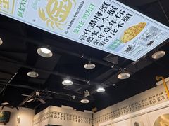 -阿金大白·上海菜馆(新天地店)