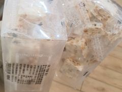 -沁园(新沙正街店)