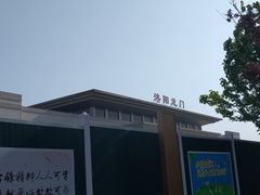 -洛阳龙门站
