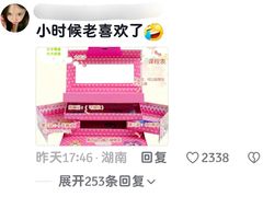 -1886德国汽车餐厅(外滩中央店)