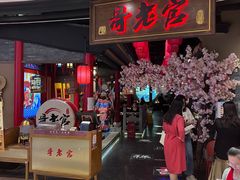 -哥老官重庆美蛙鱼头(五角场合生汇店)