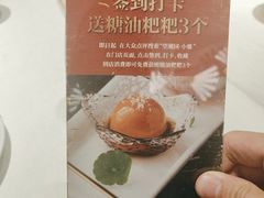 -望湘园·小雅(德基店)