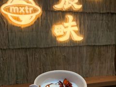 -农畉LONFOOD(万象天地店)