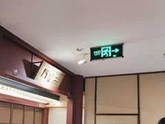 -京味斋·烤鸭·北京菜(安贞店)