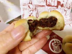 -吴记·吴酥生PASTRY宫廷酥饼