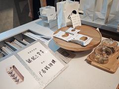 -喜茶(北京财富购物中心店)