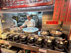 -王太饭堂