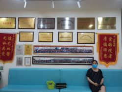 -颐健堂健康管理中心(宝龙店)