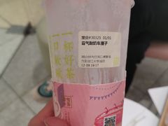 -奈雪的茶(大悦城店)