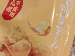 -去茶山(新光里店)