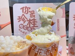 -桂桂茶(大宁国际广场店)