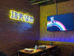 -功夫怪兽·烧烤(西工小街店)