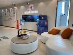 -丽美妍医疗美容·皮秒·立体分层抗衰