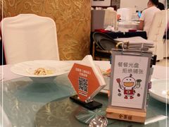 大堂-全聚德(上海首店浦东店)