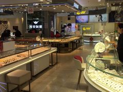 -利群商厦(台东店)