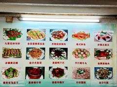 -肥姐美食(同福中路店)