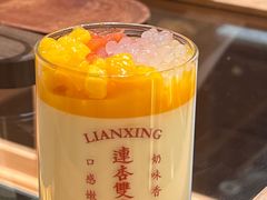 -连杏双皮奶(长沙国金店)