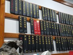 -随柳居·苏式小吃(建新巷店)