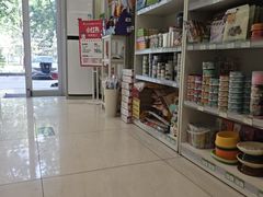 -悦宠凯宝动物医院·牙科·皮肤科(朝阳北路店)