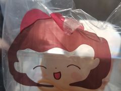 -喵小喵烘焙(广宜文苑店)