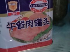 -麦凯乐(尚志大街店)