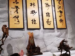 -吉林市博物馆