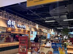 -卤好·黑金卤味饭(华侨城店)