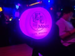 -遇见MeeT音乐酒吧(昌平鼓楼店)