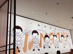 -江渔儿酸菜鱼(曜一城店)