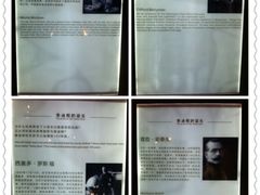 -成都泰迪熊博物馆