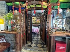 -外滩往事民国上海菜(黄浦店)