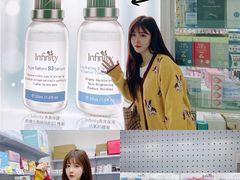 -My Princess HK我的公主(上水店)