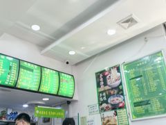 -老回回小吃(百万庄店)