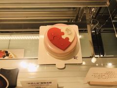 -Pantry's Best派悦坊蛋糕(K11购物艺术中心店)