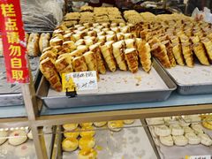 -爱德顺糕点食屋(利民道店)