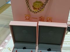 -南京商厦