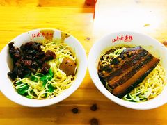 -泰顺江南春面馆