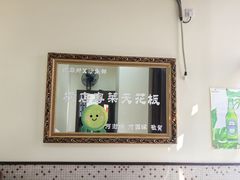 -憶廟街 X 沙角邨(太古城店)