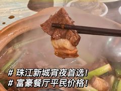 -七寸飝大饭店(马场店)