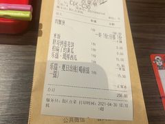 -胖哥俩肉蟹煲(石家庄长安万达店)