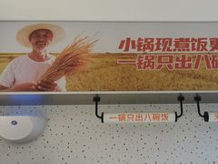 -鱼你在一起(通州华联购物中心店)