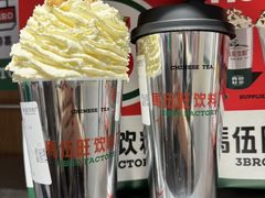 -马伍旺饮料厂(景枫中心店)