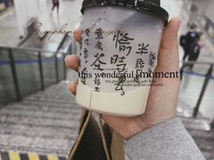 -维园悦谱·海派家常菜(乌鲁木齐南路店)