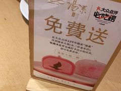 -湯系·煲汤手艺人(东二环泰禾广场店)